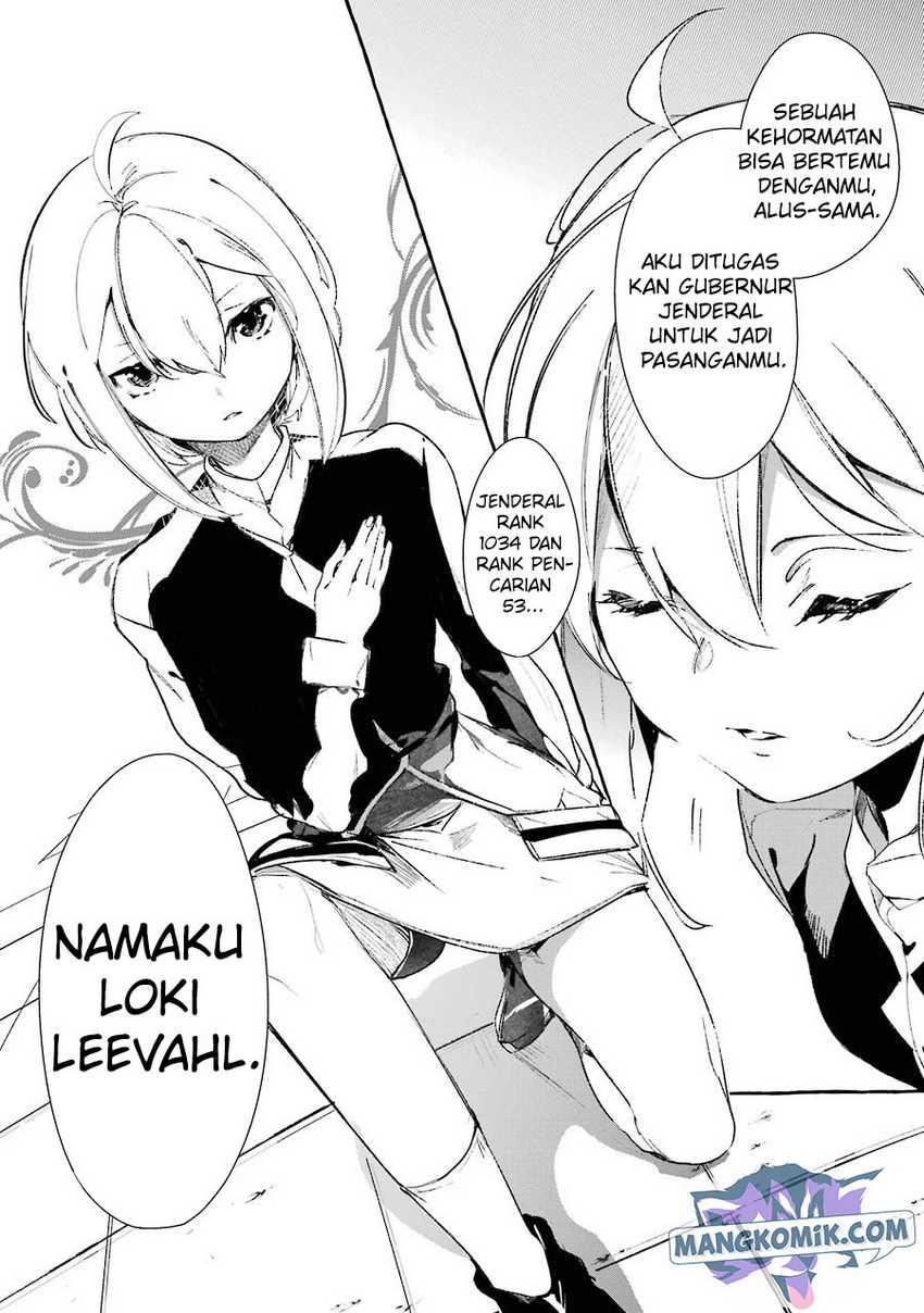 Saikyou Mahoushi no Inton Keikaku: The Alternative Chapter 08 Gambar 10