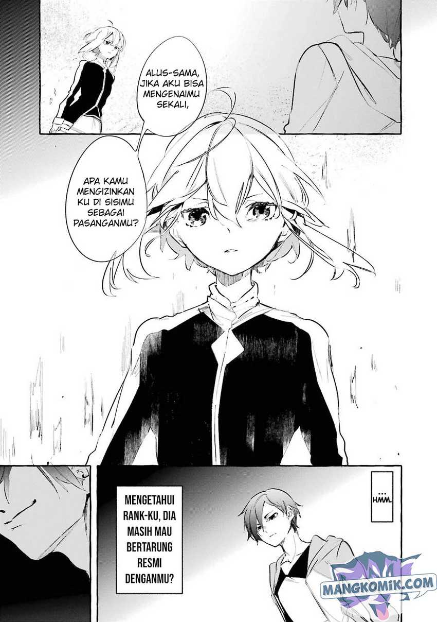 Saikyou Mahoushi no Inton Keikaku: The Alternative Chapter 08 Gambar 14