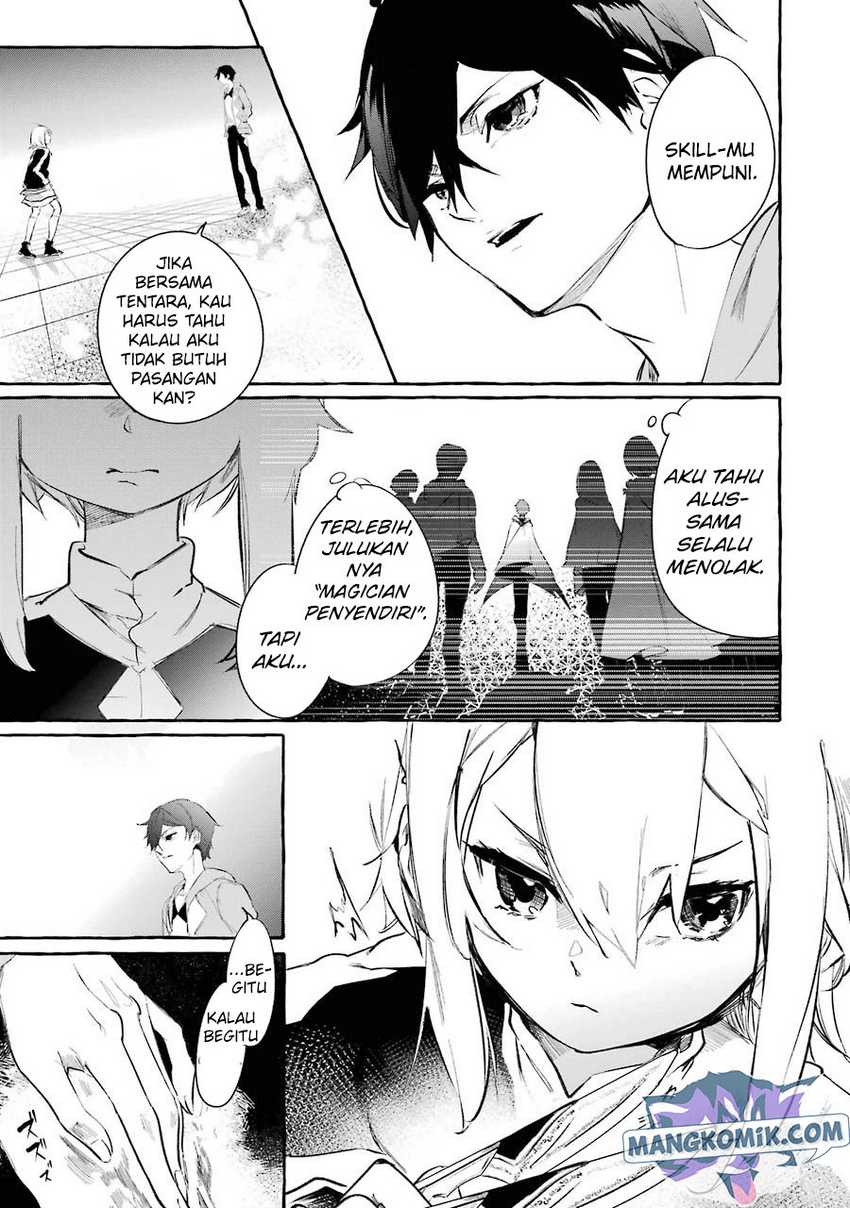 Saikyou Mahoushi no Inton Keikaku: The Alternative Chapter 08 Gambar 22