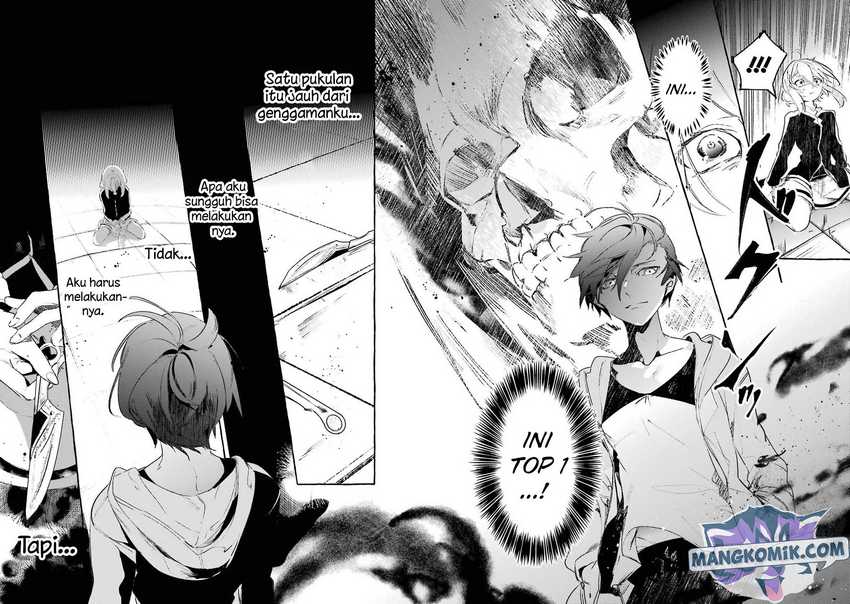 Saikyou Mahoushi no Inton Keikaku: The Alternative Chapter 08 Gambar 24