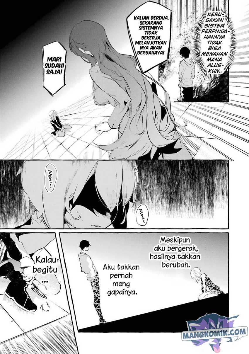 Saikyou Mahoushi no Inton Keikaku: The Alternative Chapter 08 Gambar 26