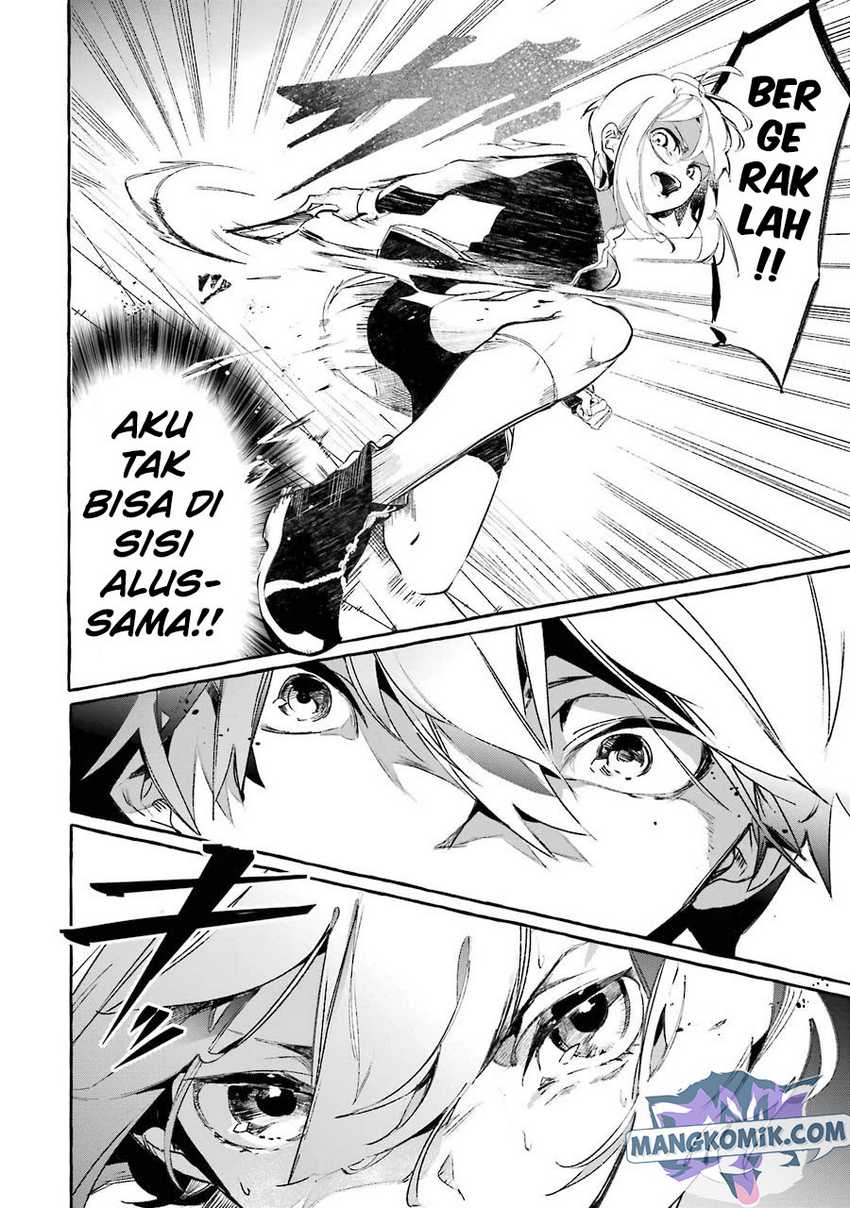 Saikyou Mahoushi no Inton Keikaku: The Alternative Chapter 08 Gambar 27