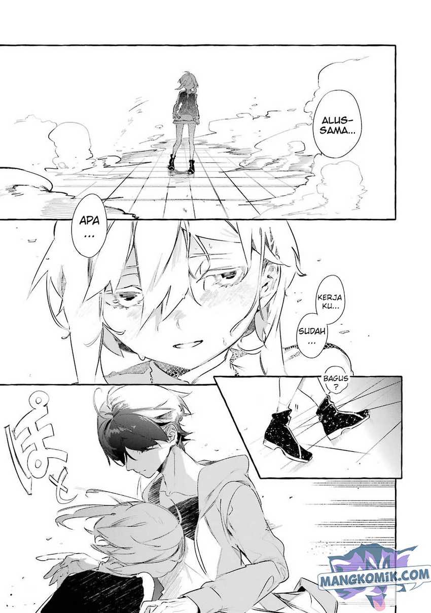 Saikyou Mahoushi no Inton Keikaku: The Alternative Chapter 08 Gambar 32