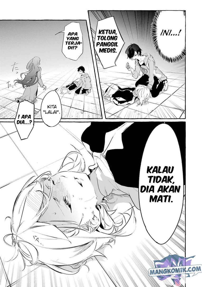 Saikyou Mahoushi no Inton Keikaku: The Alternative Chapter 08 Gambar 34