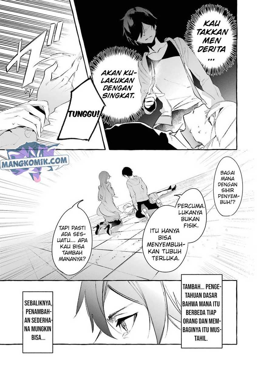 Saikyou Mahoushi no Inton Keikaku: The Alternative Chapter 08 Gambar 36