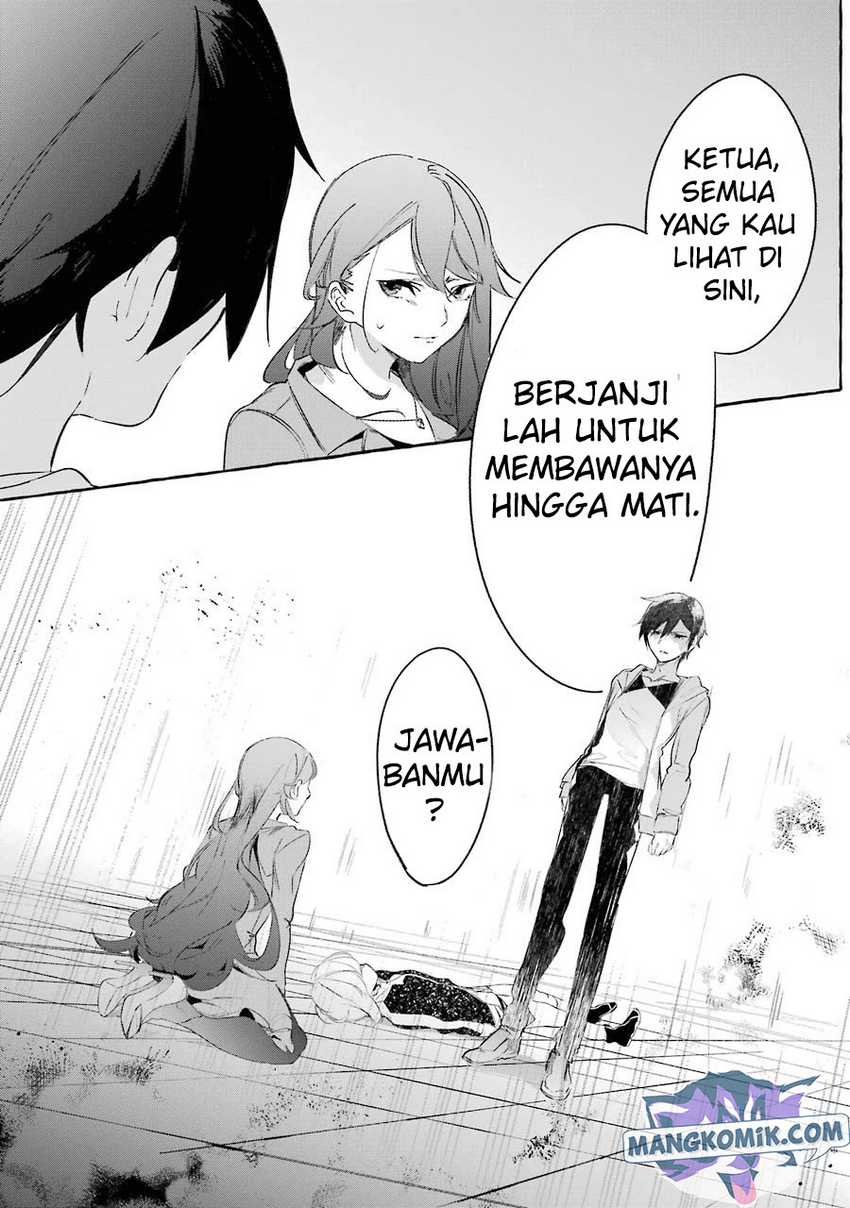 Saikyou Mahoushi no Inton Keikaku: The Alternative Chapter 08 Gambar 38