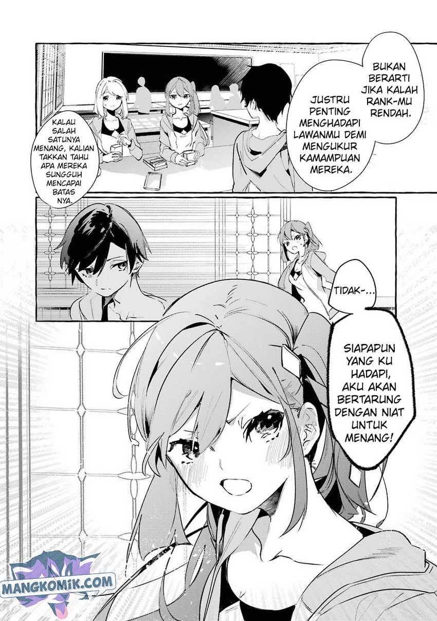 Saikyou Mahoushi no Inton Keikaku: The Alternative Chapter 08 Gambar 7