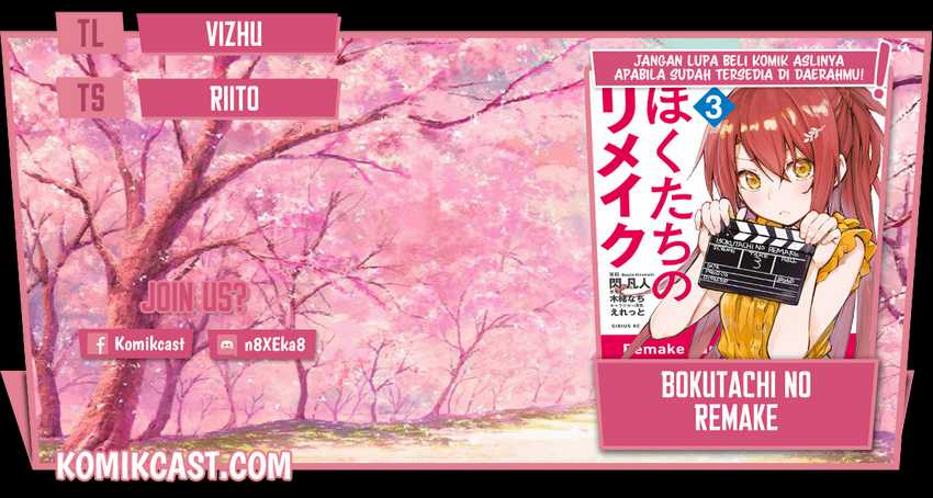 Baca Komik Bokutachi no Remake Chapter 31.1 Gambar 1