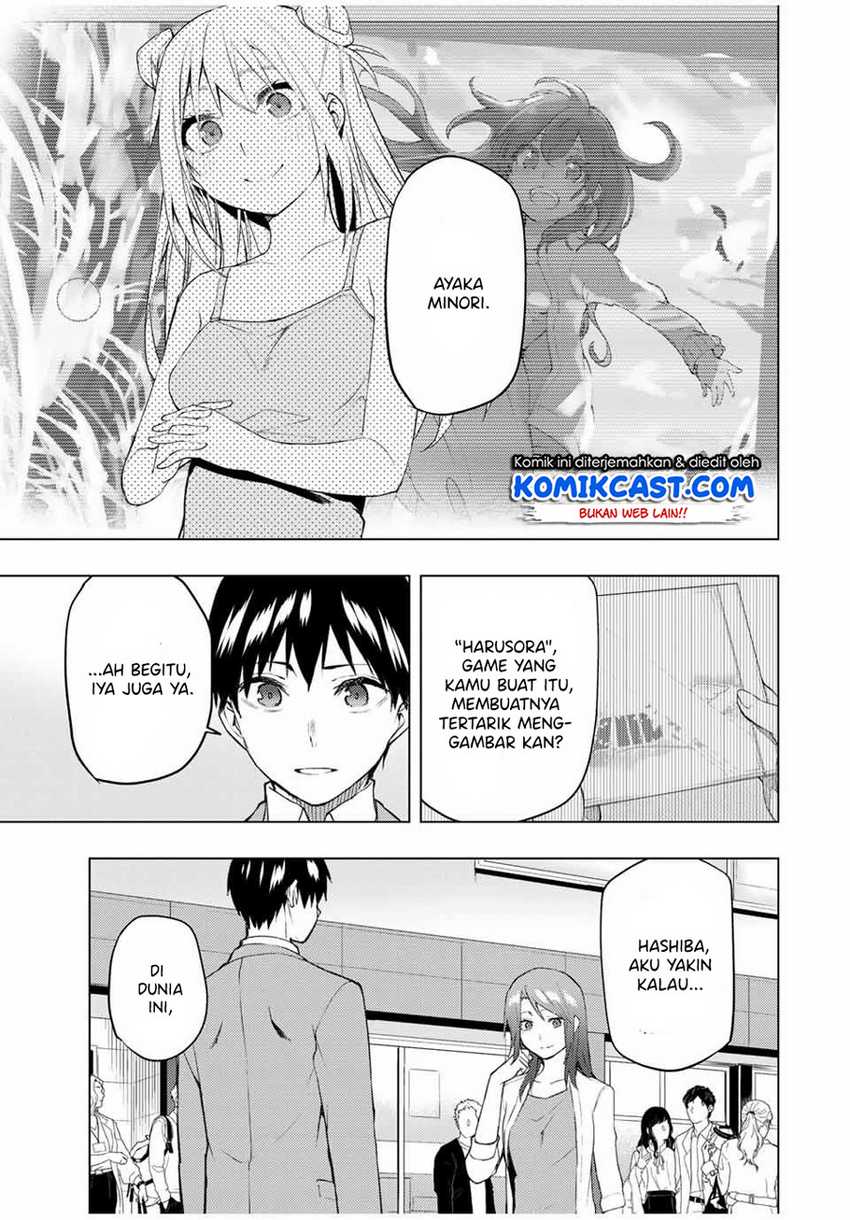 Bokutachi no Remake Chapter 31.1 Gambar 17