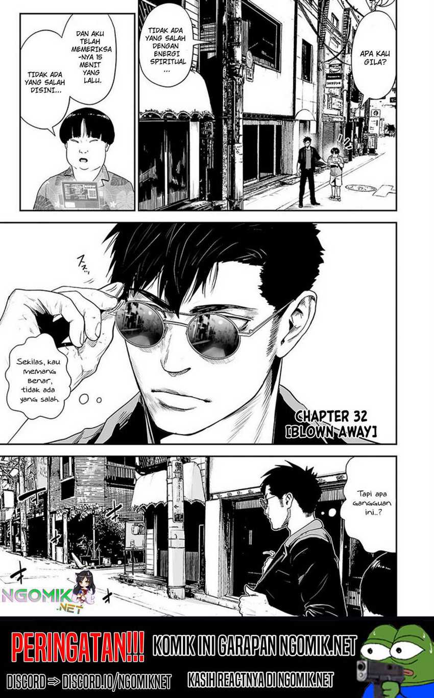 Baca Tsui no Taimashi ―Ender Geister Chapter 32 Gambar 2