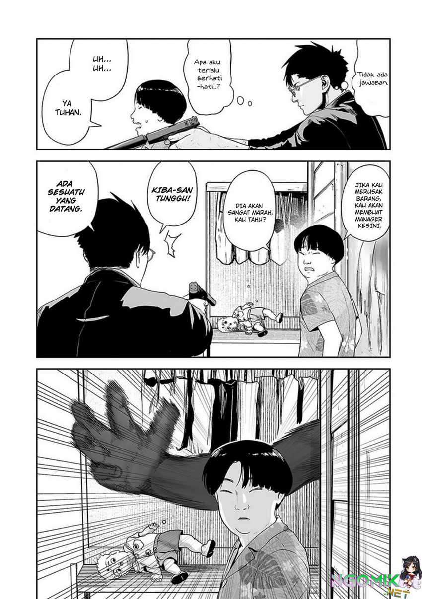 Tsui no Taimashi ―Ender Geister Chapter 32 Gambar 5