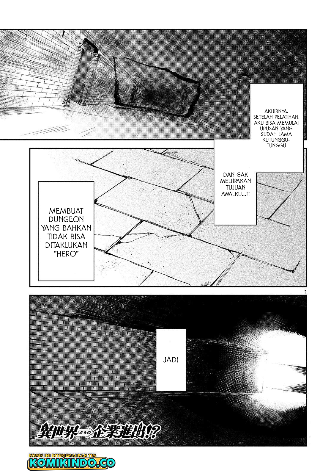 Isekai kara no Kigyou Shinshutsu?! Chapter 7.1 Gambar 3