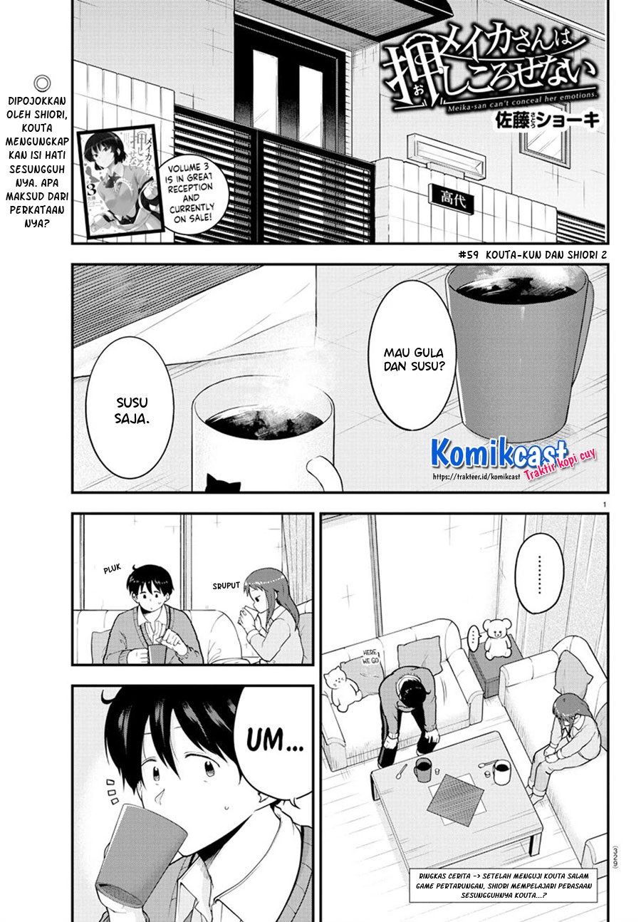 Baca Komik Meika-san Can’t Conceal Her Emotions Chapter 59 Gambar 1