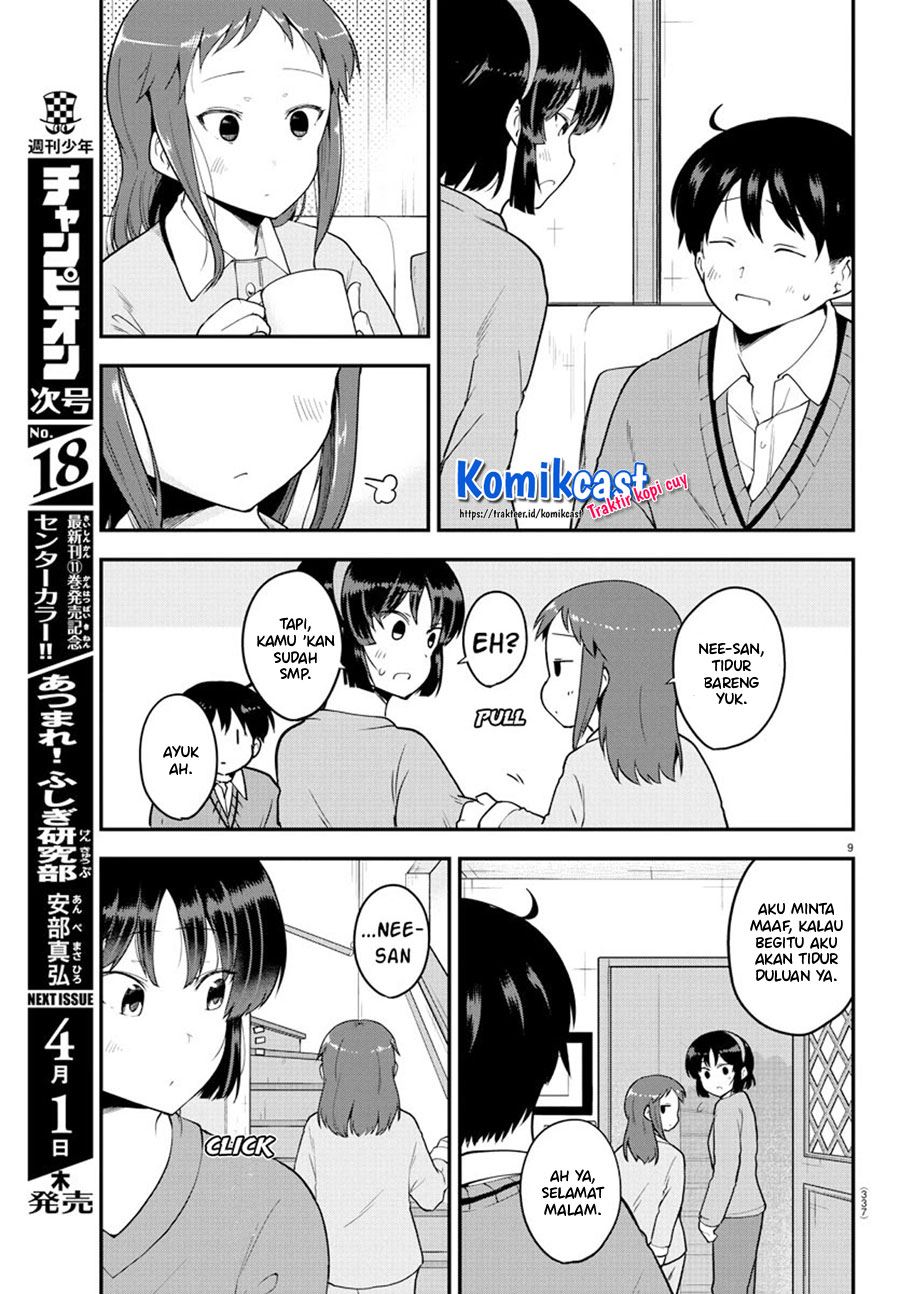 Meika-san Can’t Conceal Her Emotions Chapter 59 Gambar 9