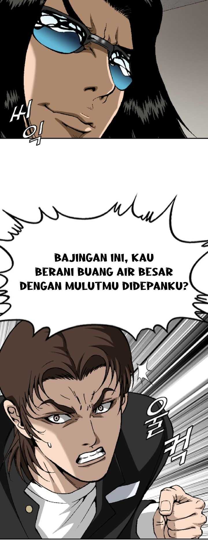 Show Me The Lucky Chan Chapter 08 Gambar 5