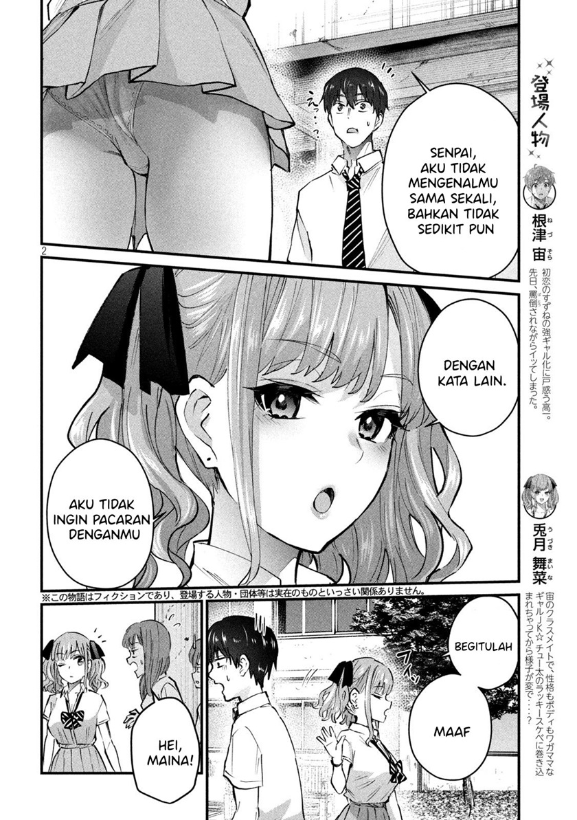 Baca Gal-sen Chapter 10 Gambar 2