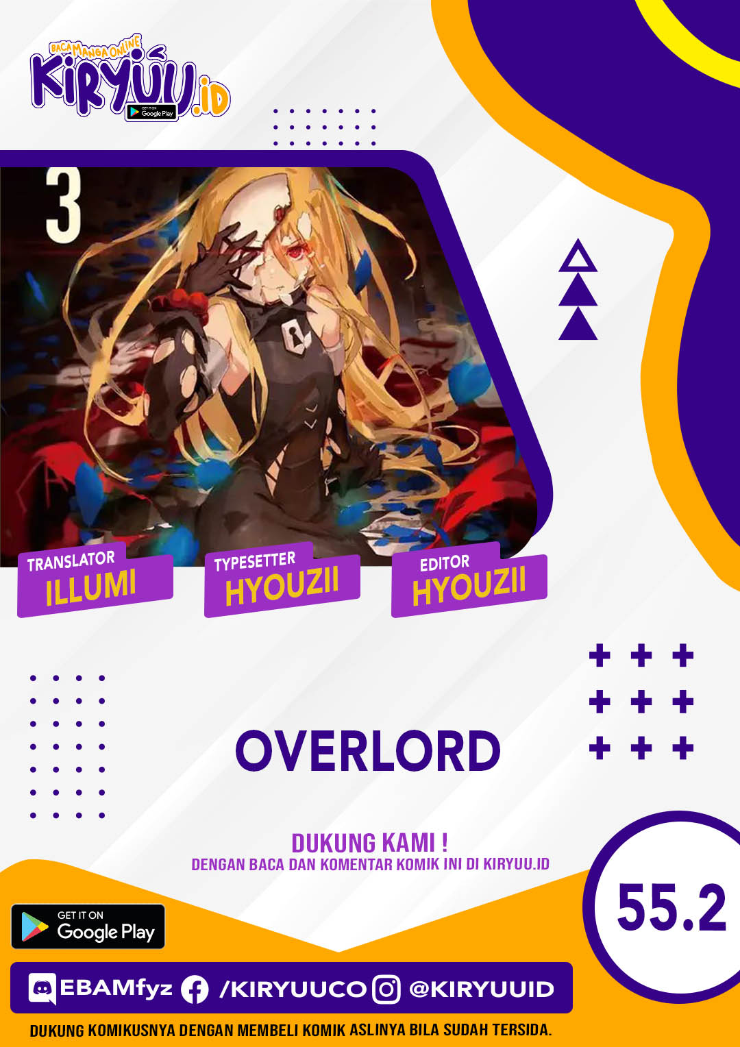 Overlord Chapter 55.2 2