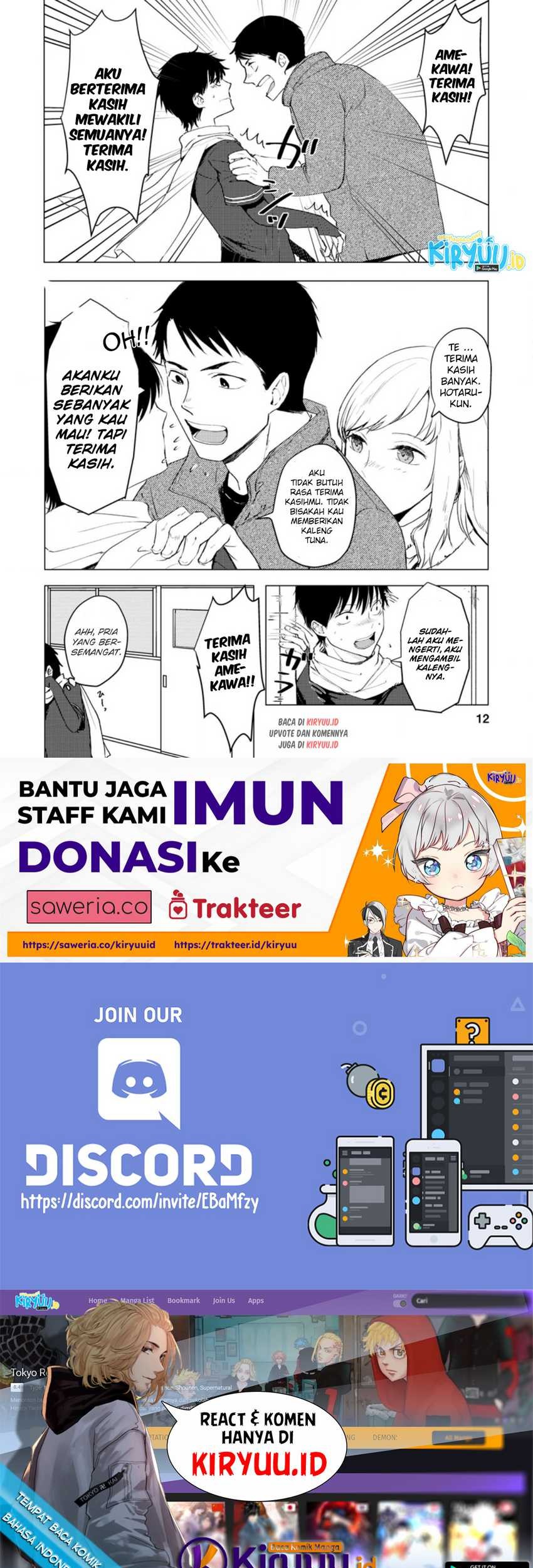 Ano Hi Chikyuu ni Dungeon ga Shutsugen Shita Chapter 6.1 Gambar 14
