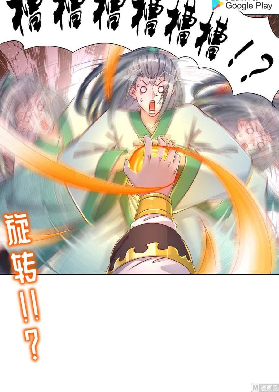 The Rebirth of the Demon God Chapter 107 Gambar 7