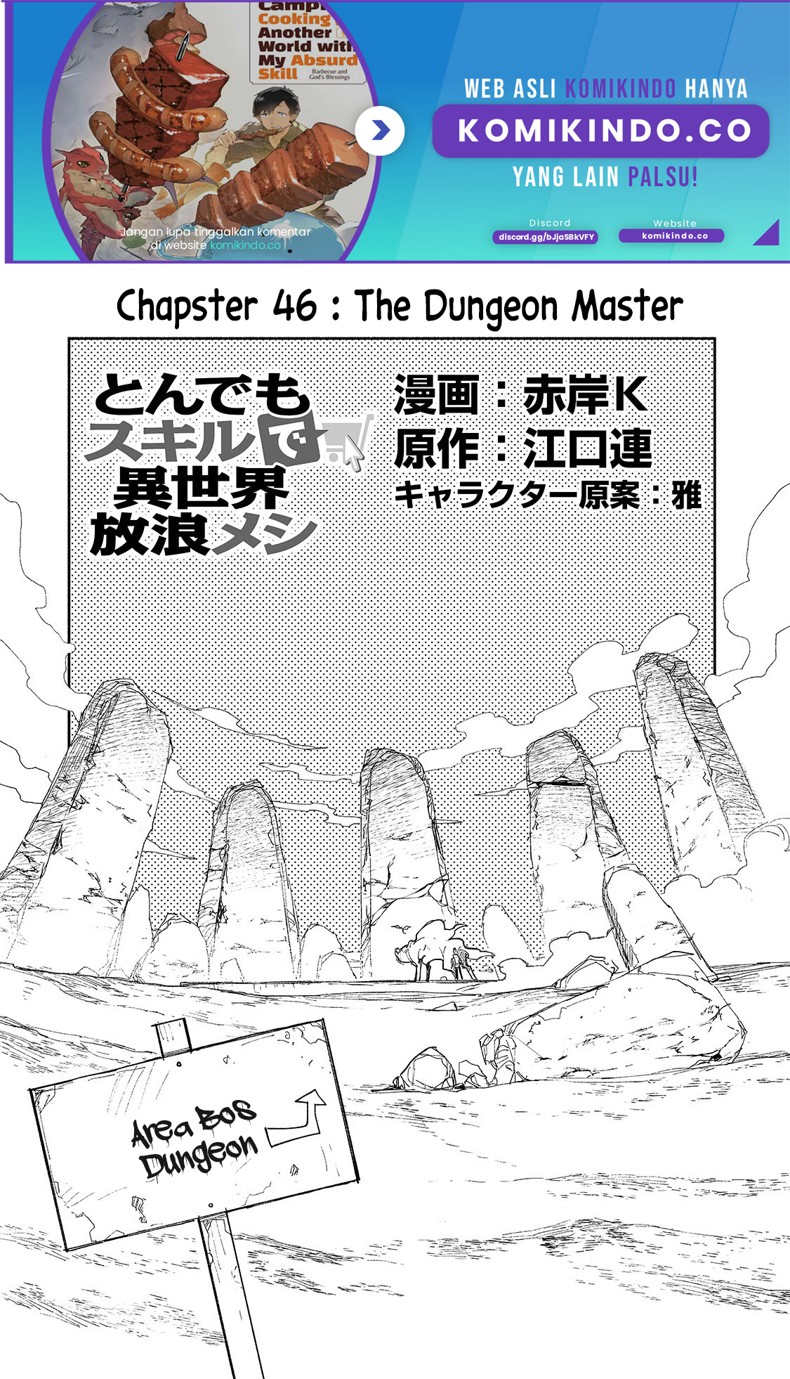 Baca  Tondemo Skill de Isekai Hourou Meshi Chapter 46 Gambar 2