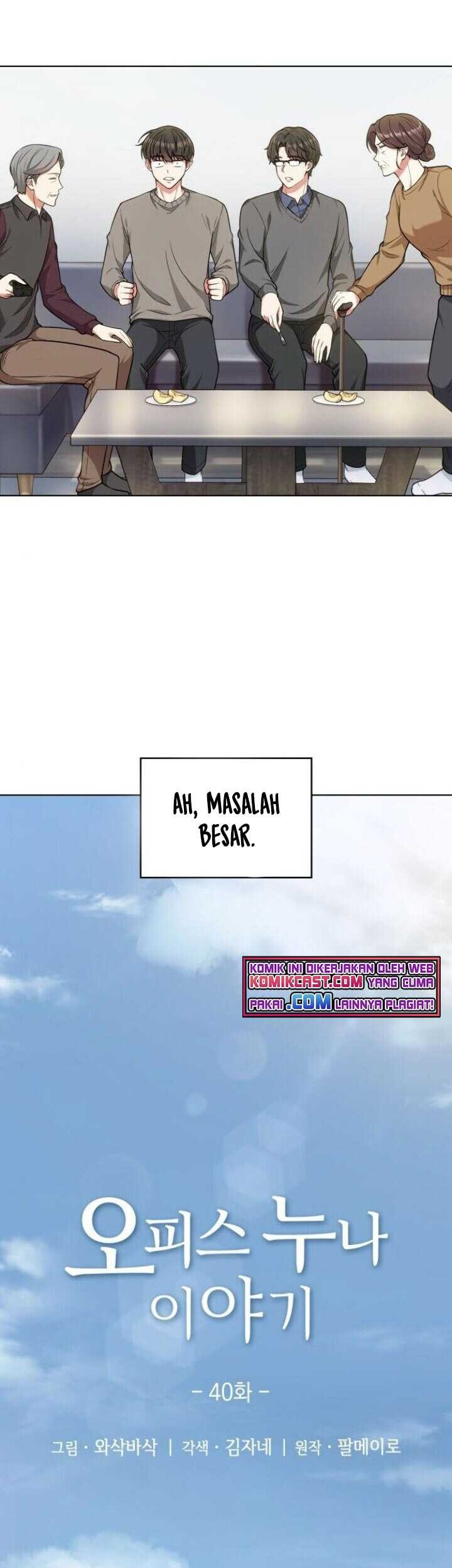 My Office Noona’s Story Chapter 40 Gambar 6