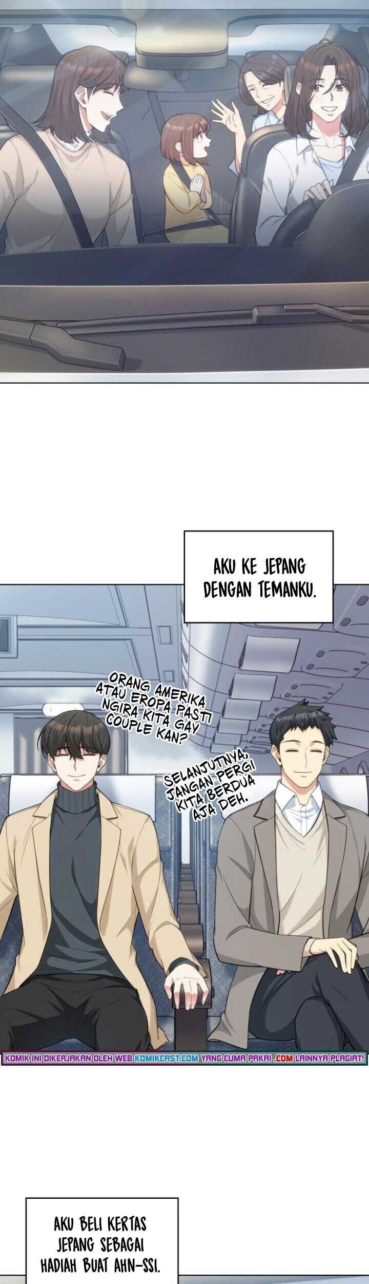 My Office Noona’s Story Chapter 40 Gambar 12