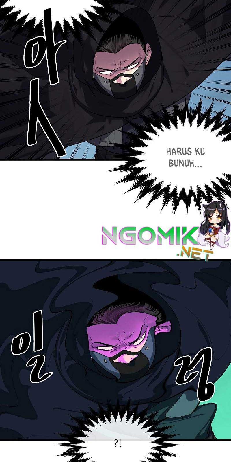 Volcanic Age Chapter 186 Gambar 9
