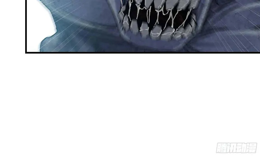 I Moved The BRICS In The Last Days Chapter 80 Gambar 13