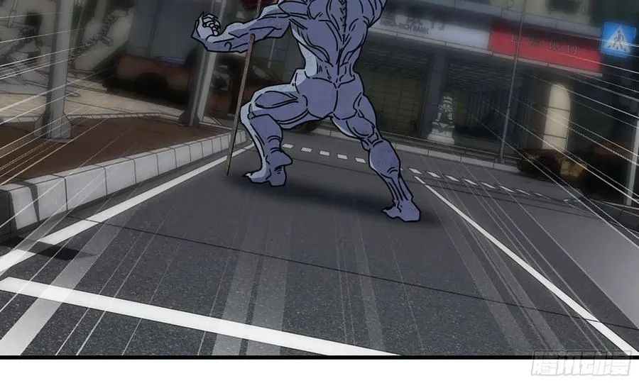 I Moved The BRICS In The Last Days Chapter 80 Gambar 26