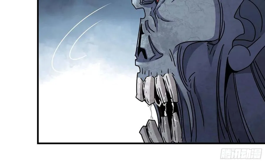 I Moved The BRICS In The Last Days Chapter 80 Gambar 28