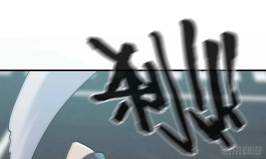 I Moved The BRICS In The Last Days Chapter 80 Gambar 29