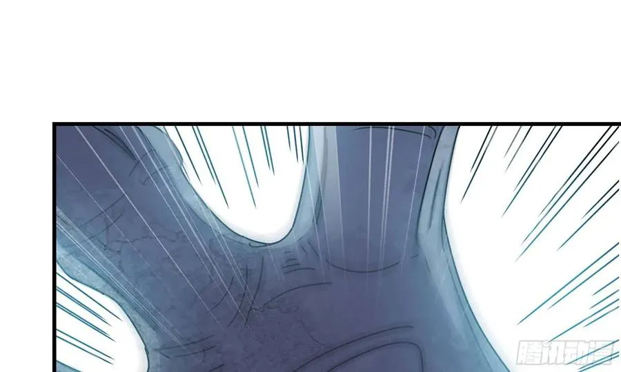 I Moved The BRICS In The Last Days Chapter 80 Gambar 3
