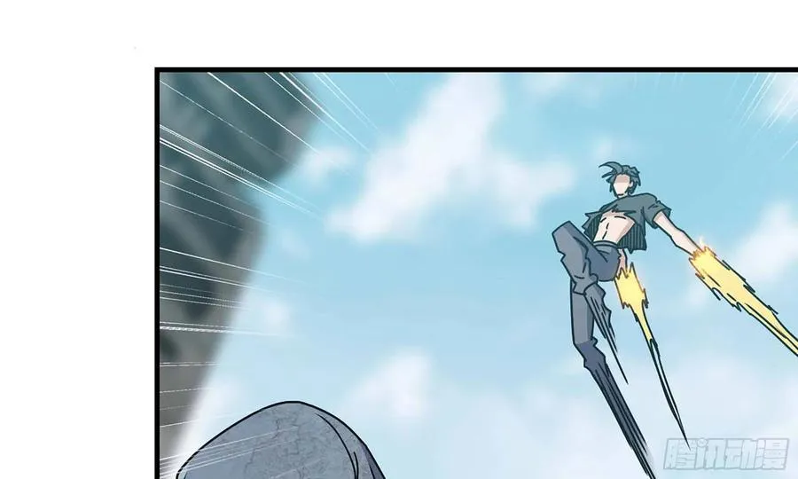 I Moved The BRICS In The Last Days Chapter 80 Gambar 34