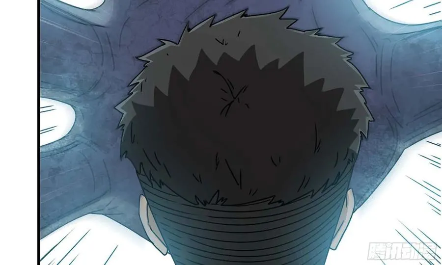 I Moved The BRICS In The Last Days Chapter 80 Gambar 4