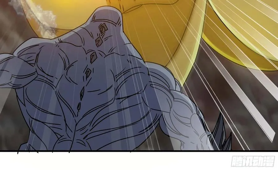 I Moved The BRICS In The Last Days Chapter 80 Gambar 41