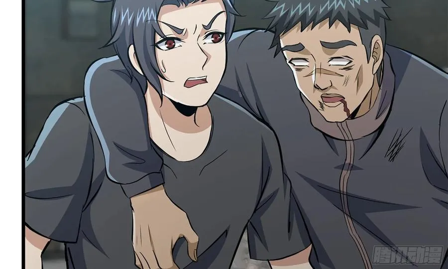 I Moved The BRICS In The Last Days Chapter 80 Gambar 56