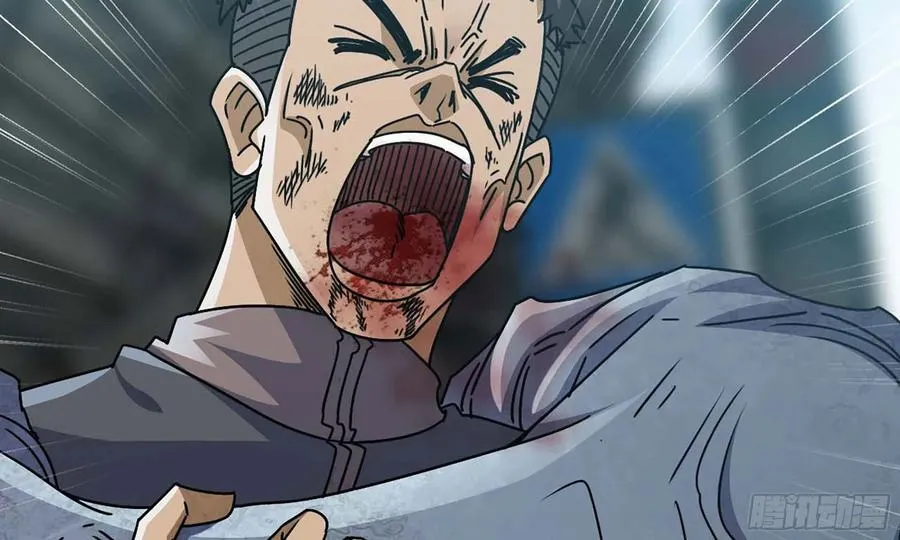 I Moved The BRICS In The Last Days Chapter 80 Gambar 6