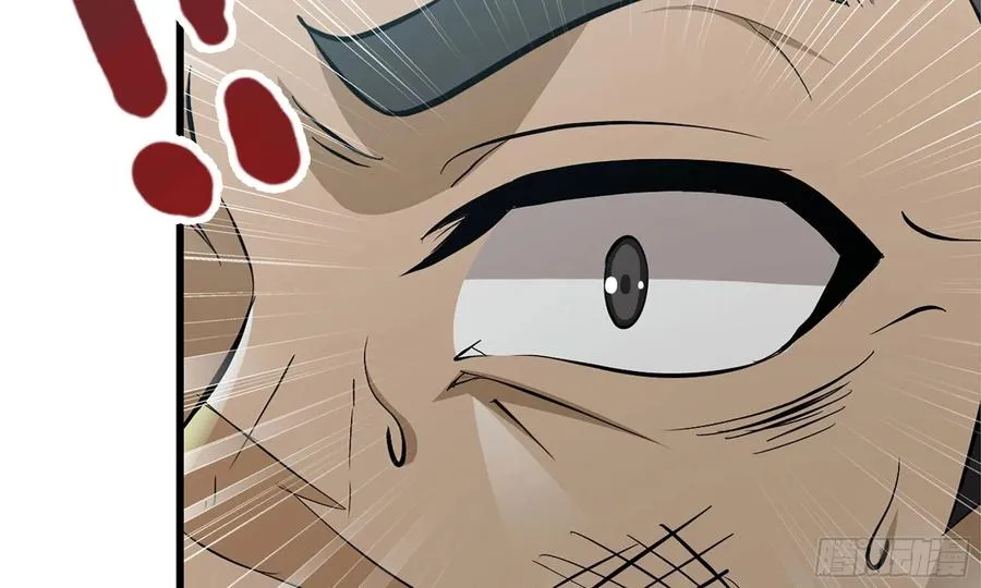 I Moved The BRICS In The Last Days Chapter 80 Gambar 64