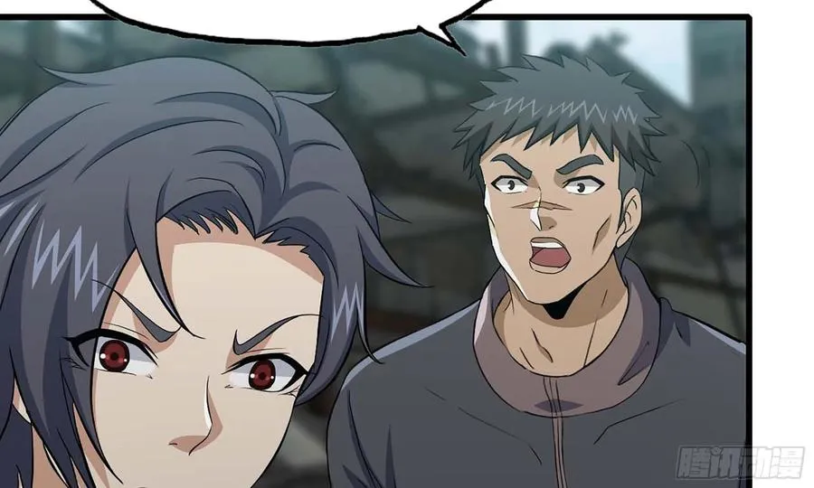 I Moved The BRICS In The Last Days Chapter 80 Gambar 73