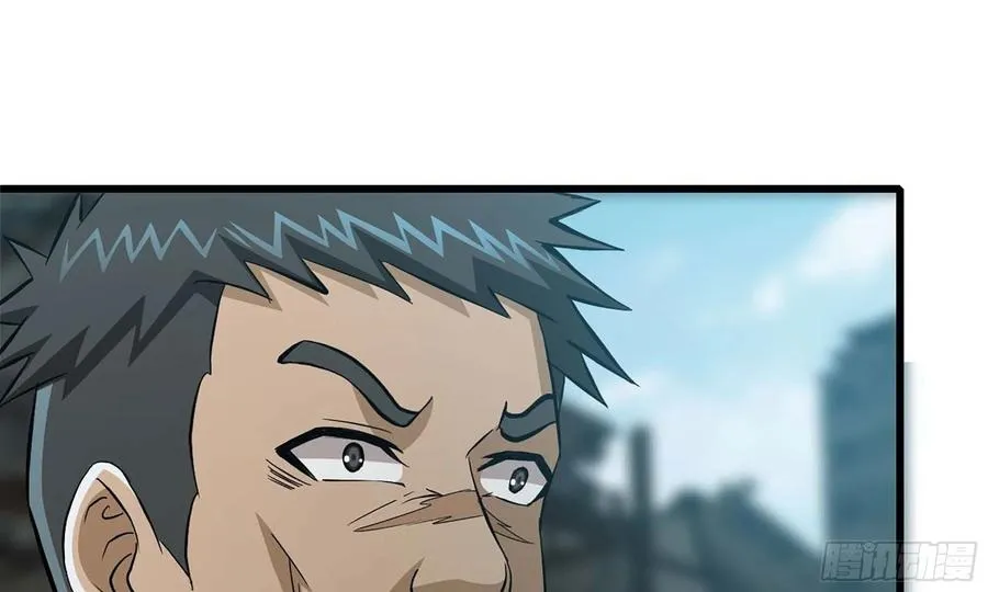 I Moved The BRICS In The Last Days Chapter 80 Gambar 83