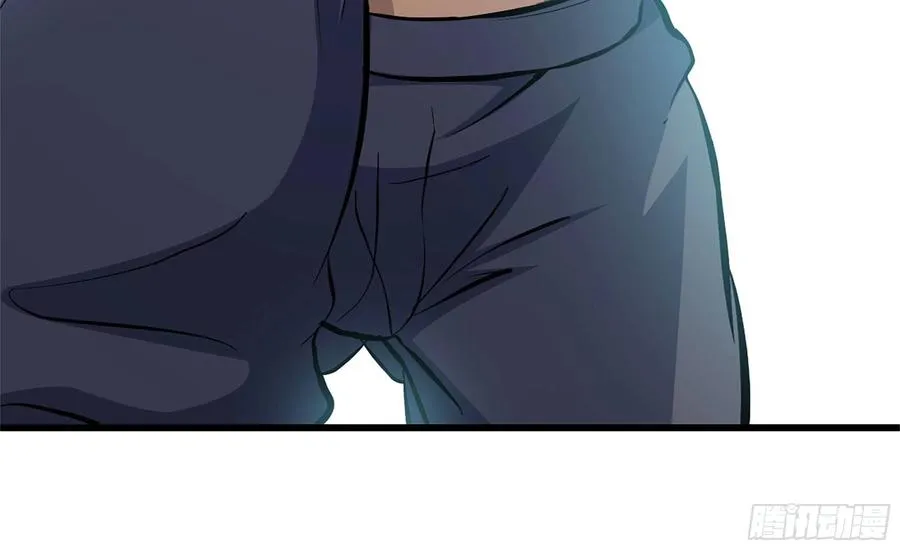 I Moved The BRICS In The Last Days Chapter 79 Gambar 15