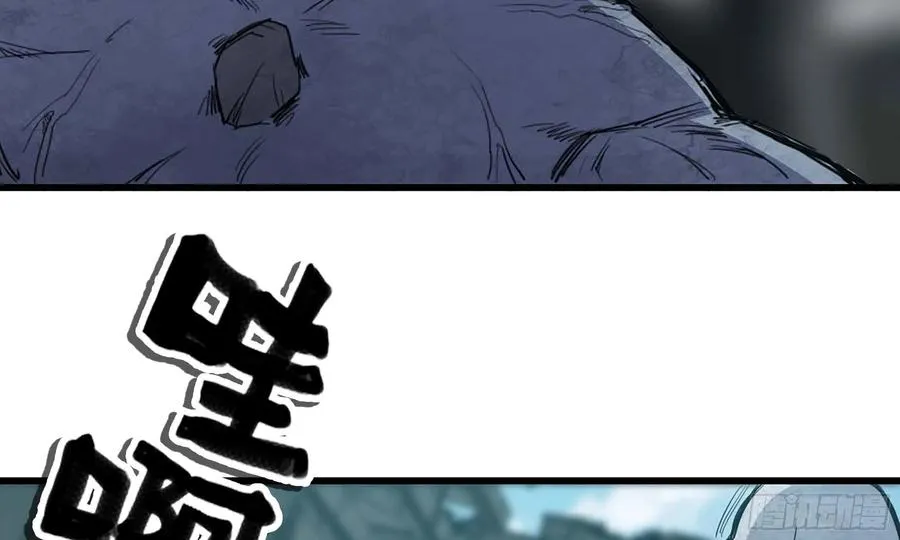 I Moved The BRICS In The Last Days Chapter 79 Gambar 49