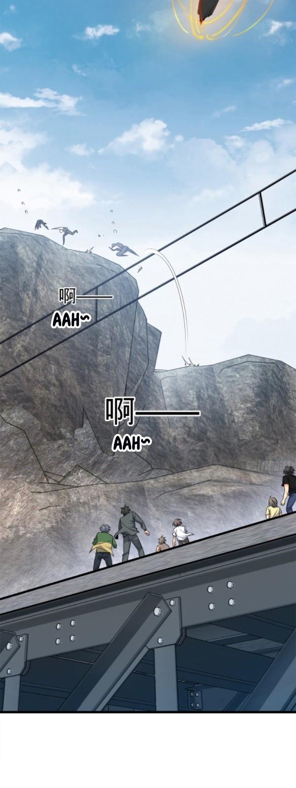 Spare Me, Great Lord! Chapter 113 Gambar 19