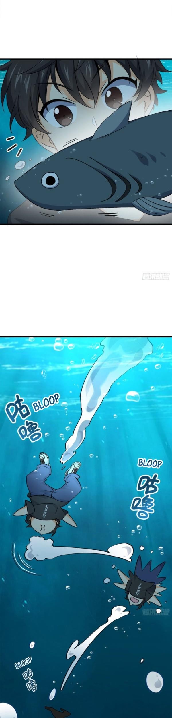 Spare Me, Great Lord! Chapter 113 Gambar 33