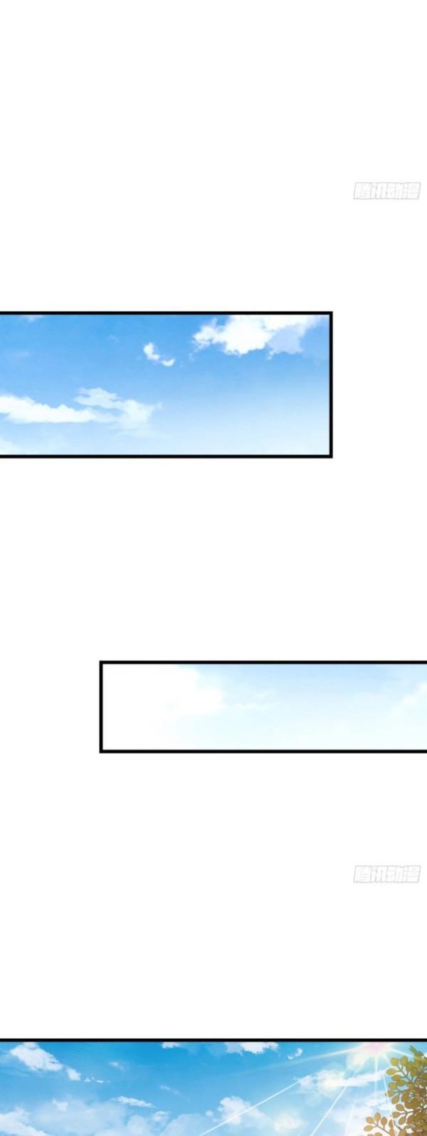 Spare Me, Great Lord! Chapter 113 Gambar 39