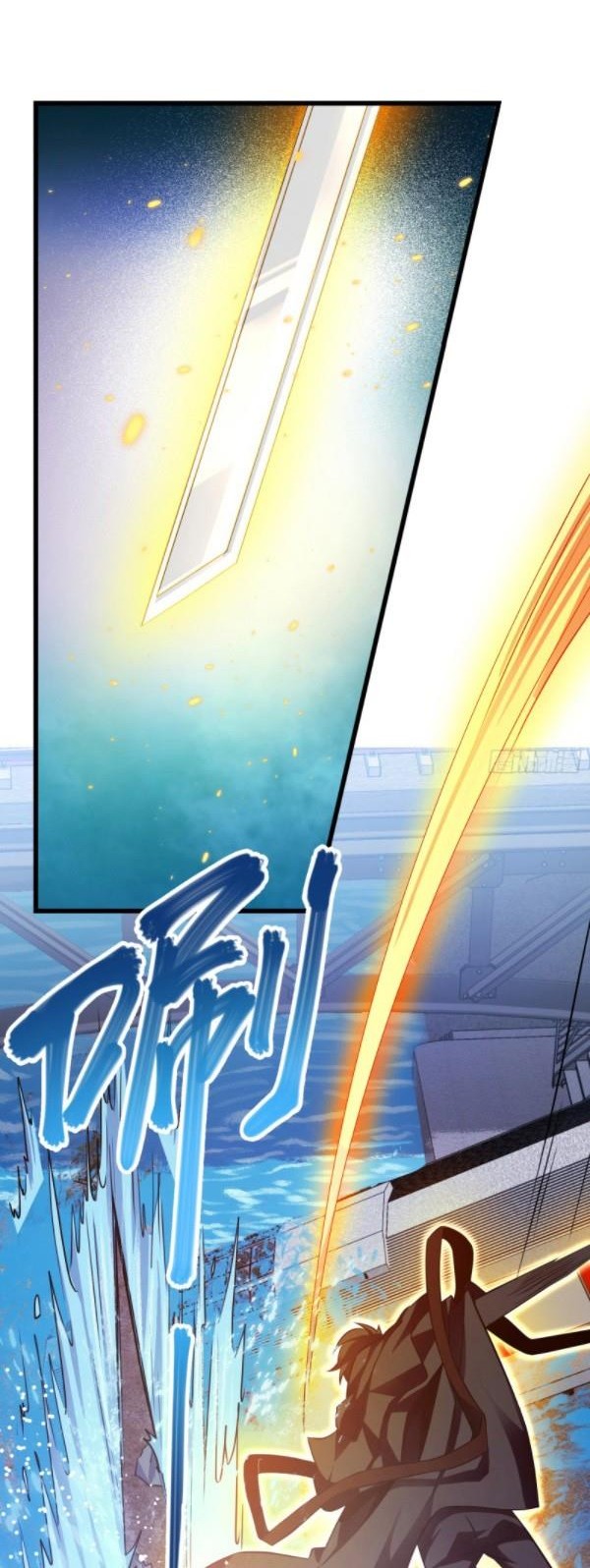 Spare Me, Great Lord! Chapter 113 Gambar 14