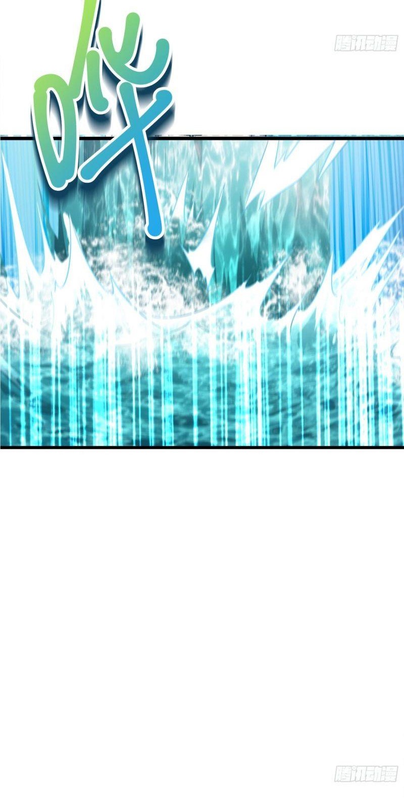Spare Me, Great Lord! Chapter 112 Gambar 12