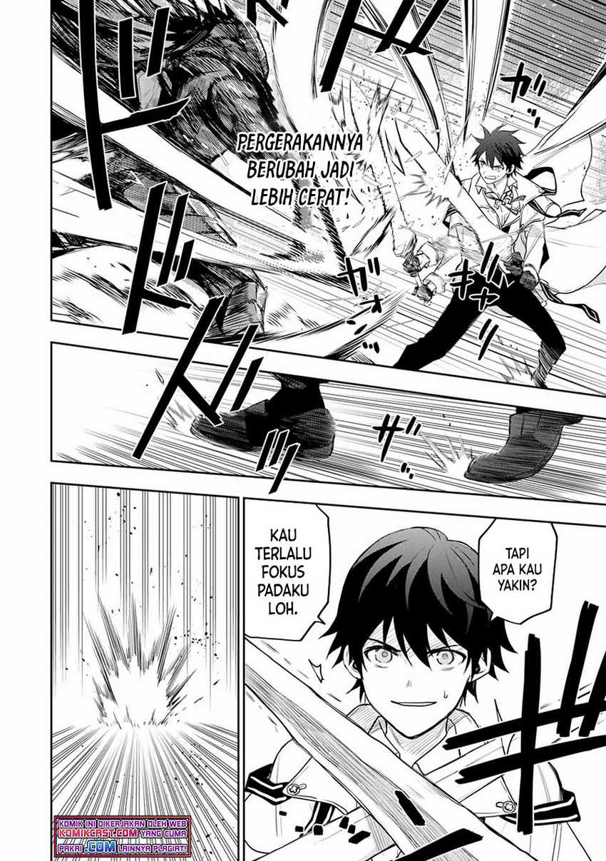 A Court Magician, Who Was Focused On Supportive Magic Because His Allies Were Too Weak, Aims To Become The Strongest After Being Banished Chapter 14 17