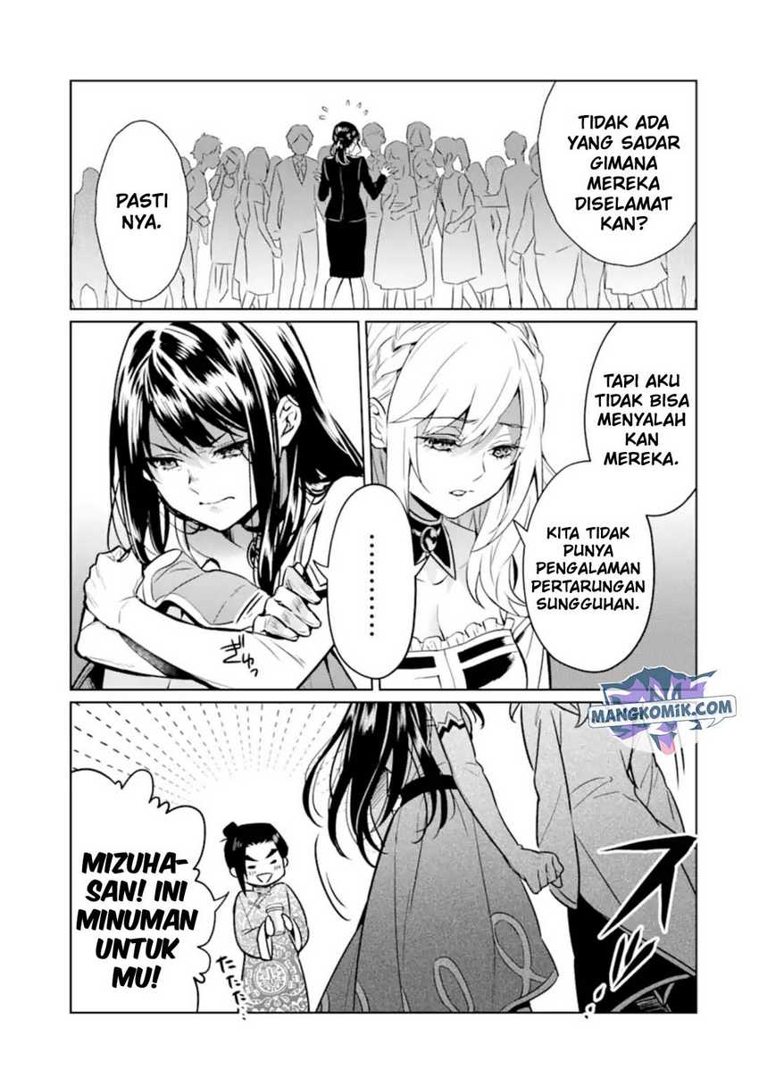 Makai Kaeri no Rettou Nouryokusha Chapter 07 Gambar 14