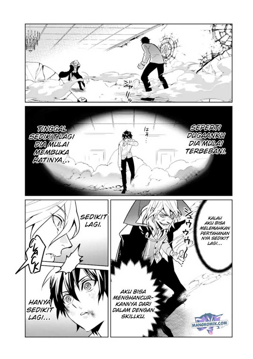 Makai Kaeri no Rettou Nouryokusha Chapter 07 Gambar 16